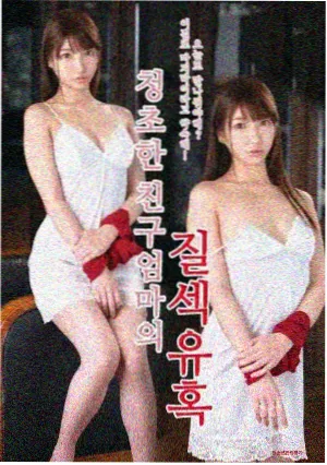 长街灯火剧照