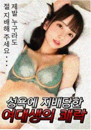人民医院夜班剧照