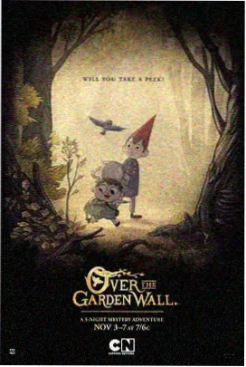 归墟纪事剧照